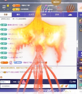 小樱宝宝-的图片
