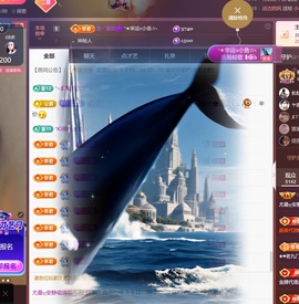 尤曼ღ安静唱情歌ヘ的图片