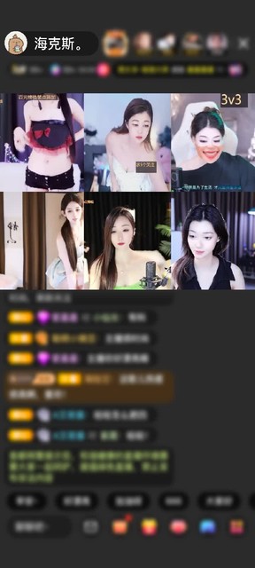 观看77次