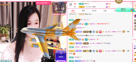 🎶柒歌回家了休的图片