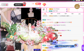 依芝の自闭了今休的图片