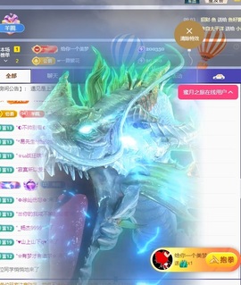 美羊羊.🐑🐑的图片