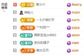 赵小七🎤唱情歌的图片