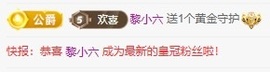 赵小七🎤唱情歌的图片