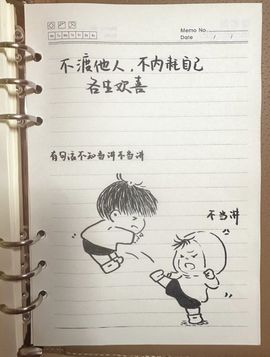 黄梓琳主播照片