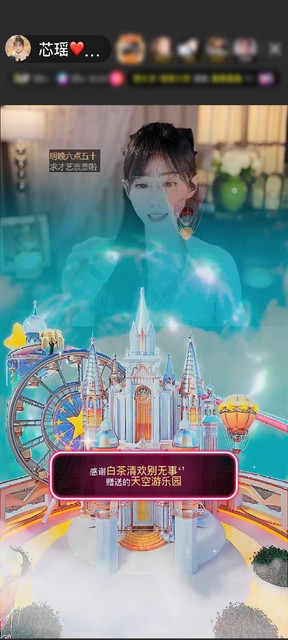 观看120次