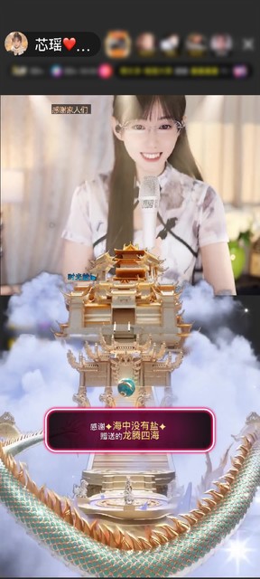 那份“被放在心上”的