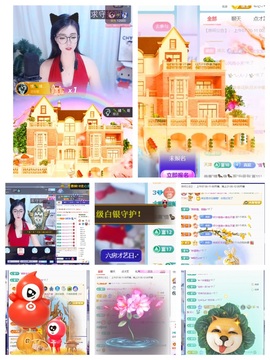 温柔姐姐❤️没人宠的图片