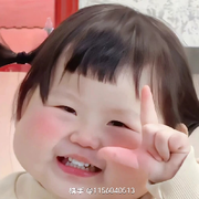曦曦，