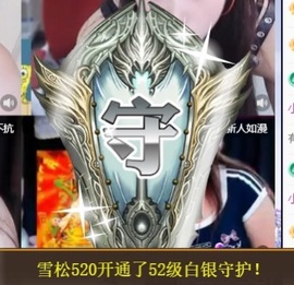 金牌代理❤玲儿❤的图片