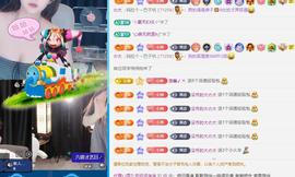 代理心雨九月好运连连主播照片