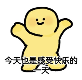 安好🎤唱情歌主播照片