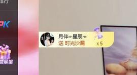 远扬兰兰❤️越来越好的图片