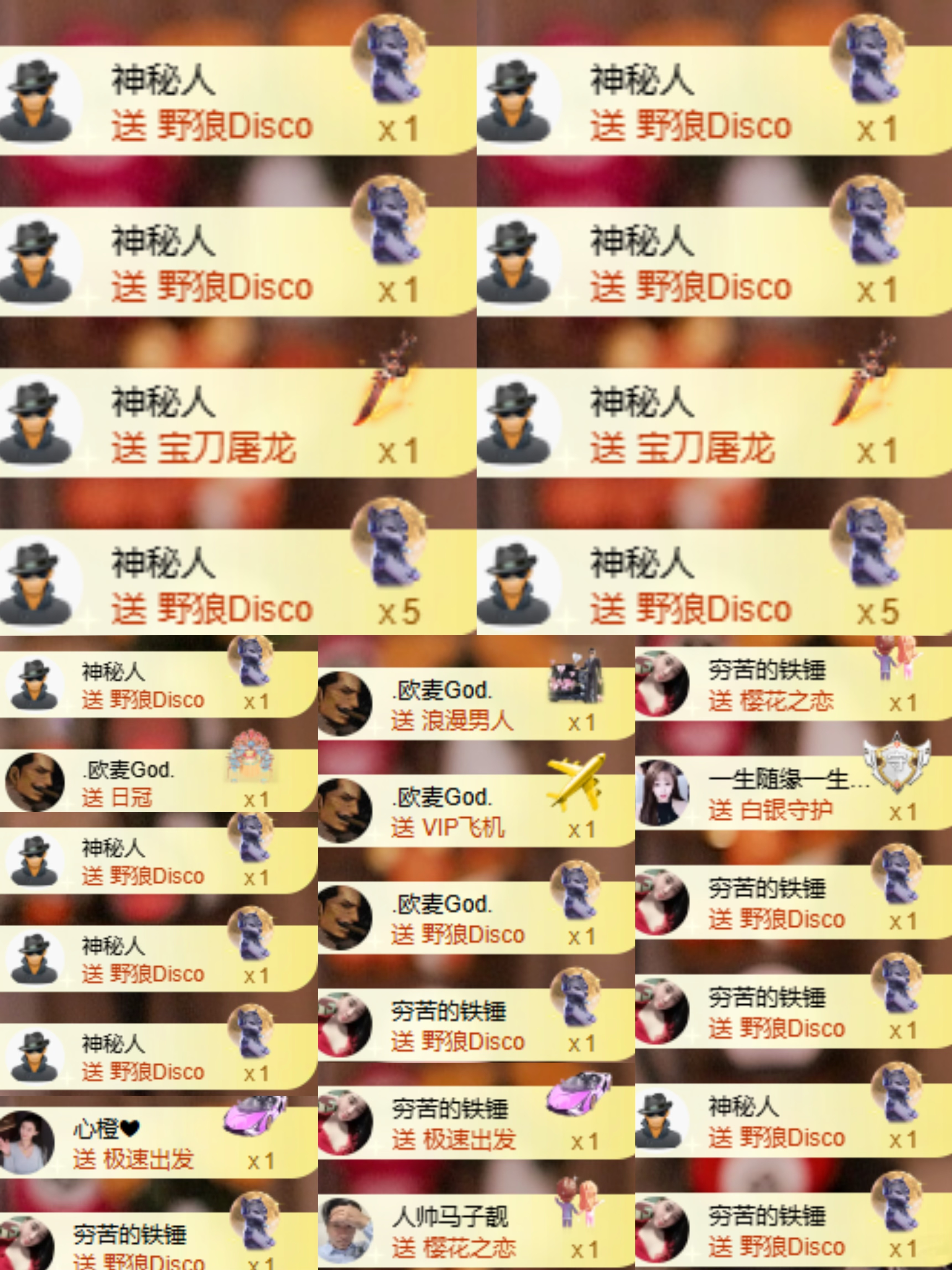 昕橙🔥出游休两天主播图片