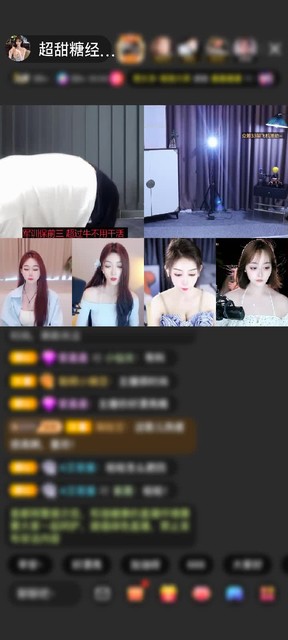 观看19次