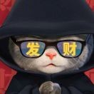 雪樱婲。的头像