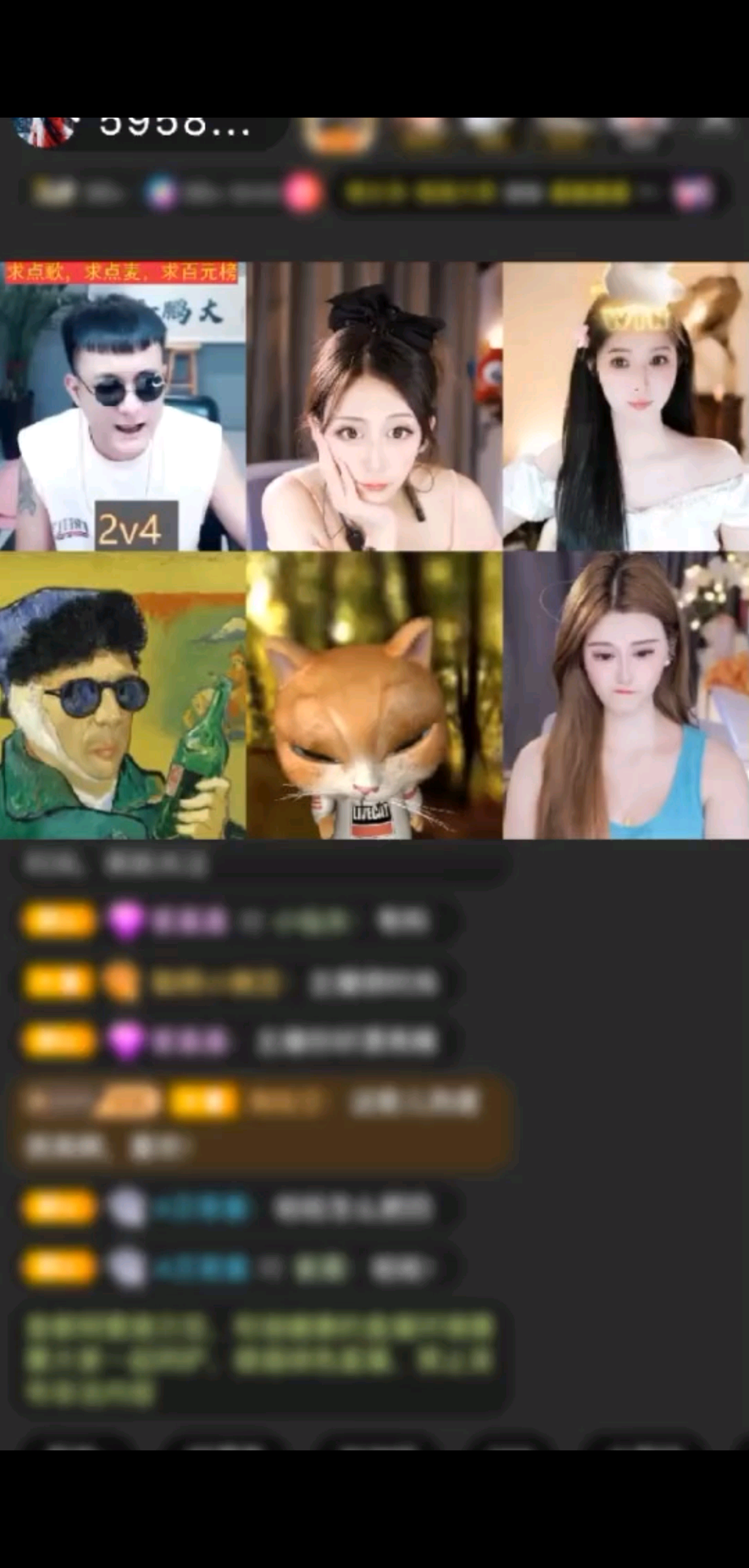 观看18次