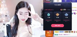 心儿ღ主播照片