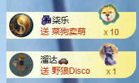 冰凌吖~主播照片