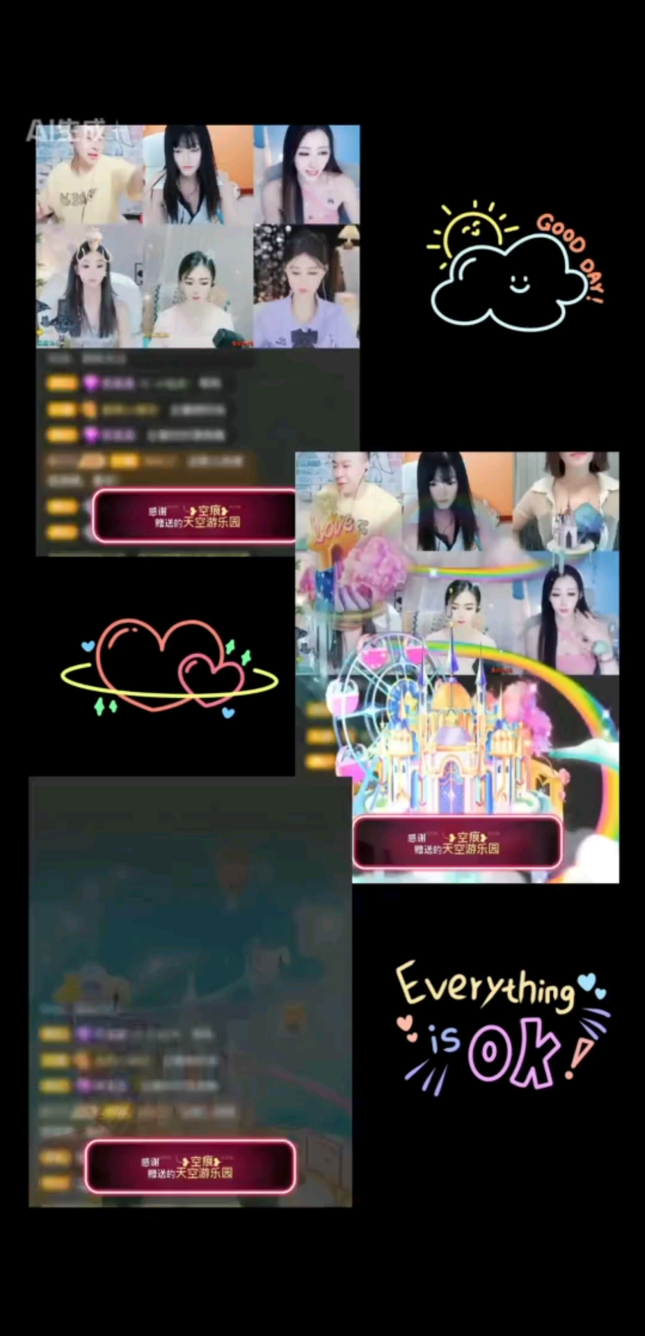 观看23次