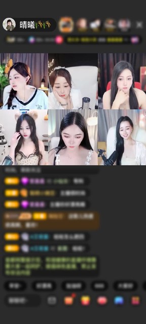 观看11次