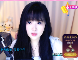 @一江東去@照片的图片
