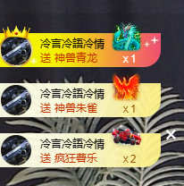大寶💓中秋快乐🎉主播图片