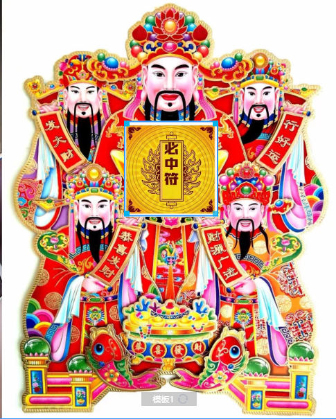 原配生病了暫時不連麥主播圖片