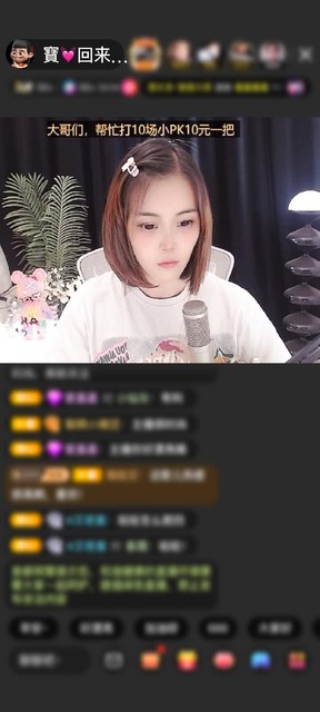 观看13次