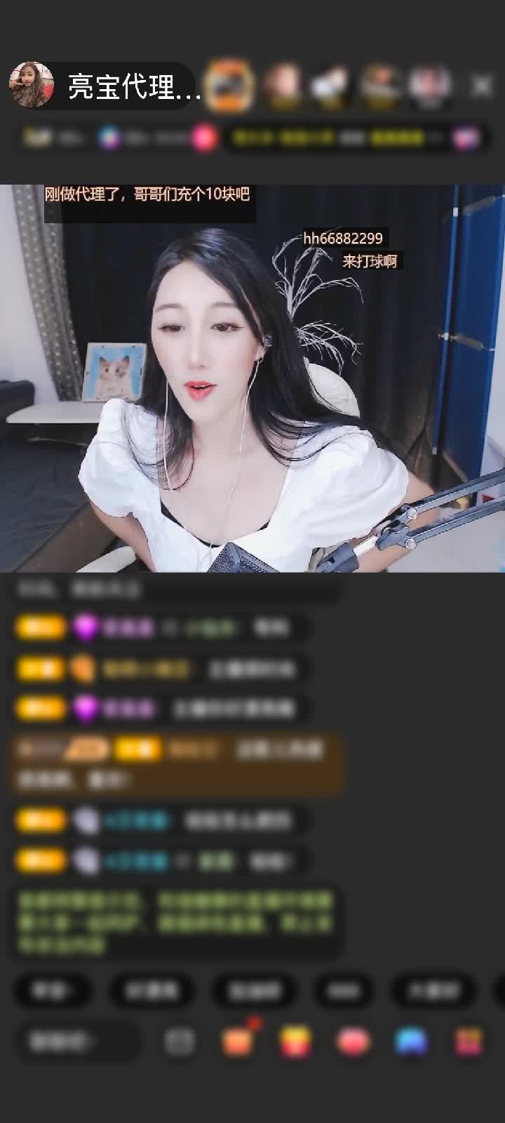 感谢找个地方🎧歌赠送冰雪女王1个