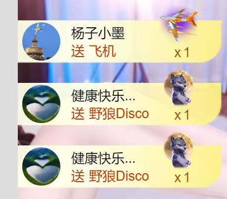 兮瑶一周年啦🍬的主播照片