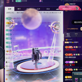 阿忧👑22号生日的图片