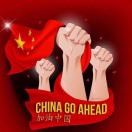 陌上青花0j