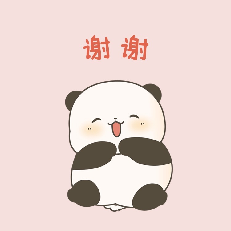 饱饱-实力唱将主播图片