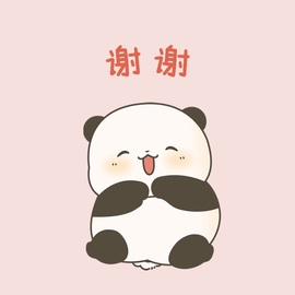 饱饱-实力唱将的图片