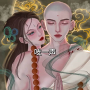 l秃l驴l海报