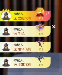 粥粥（大姨媽版）主播圖片