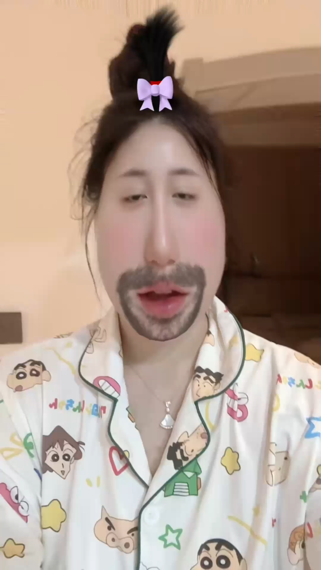 随便 你想陌生 我决