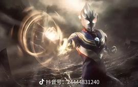 （大龙）2001主播照片