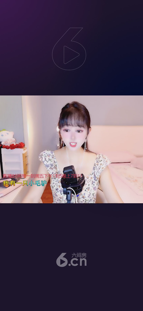 观看82次