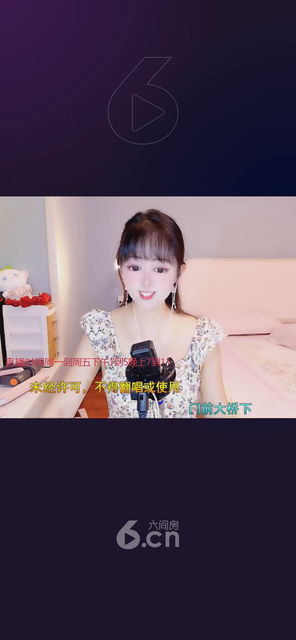 观看61次