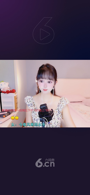 观看73次