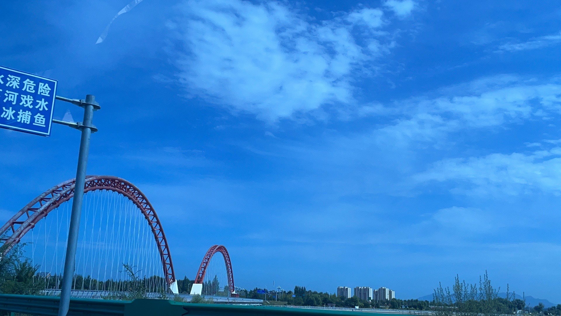 新人小喵🌝主播图片