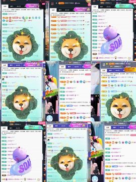 温暖宝宝暂停键明天见主播照片