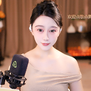 忠橙🔥头像