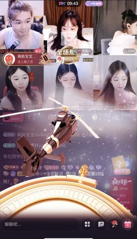 许华峰（努力版）的图片