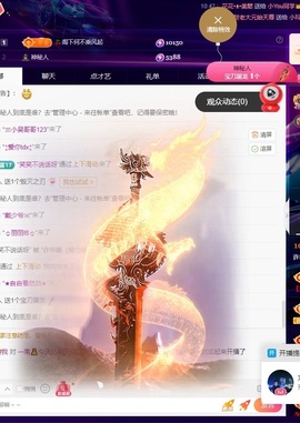 许华峰（努力版）的图片