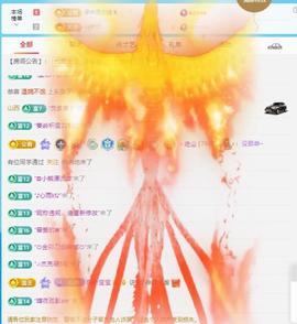 代理心雨九月好运连连主播照片