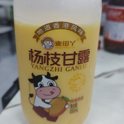 上学没学会