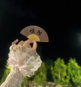 梓滢福运连连主播照片